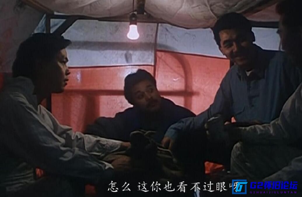 G8怀旧社区分享[香港电影][恐怖][猛鬼舞厅][1989][百度云盘][刘家辉 / 卢惠光 / 徐少强 ][HD-MKV/2.48GB][国粤双语中字][1080P] 第1张截图