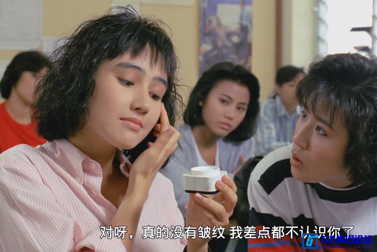 G8怀旧社区分享[香港电影][1988][霸王花][百度云资源][德版原盘压制][囯粤双语/内封简繁中字][mkv/4.89G][BD.1080P.x264][高清修复无水印] 第1张截图