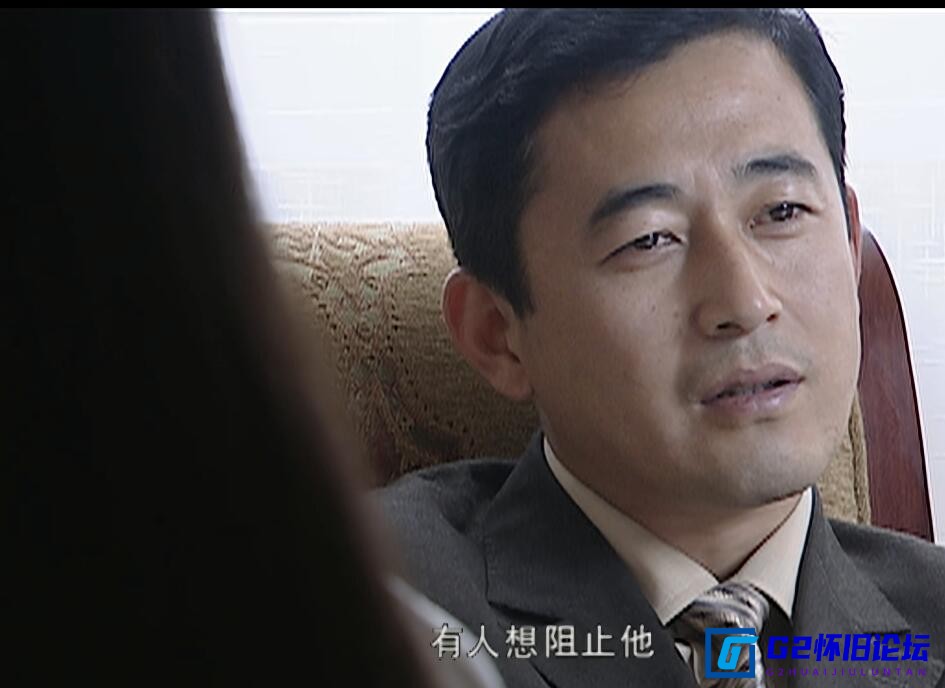 G8怀旧社区分享[国产剧][沉默的证人][迅雷云盘分享][4k画质 洗版专用][2004][导演姜伟][主演 王志飞 林熙越 董勇 曾黎 车晓] 第2张截图