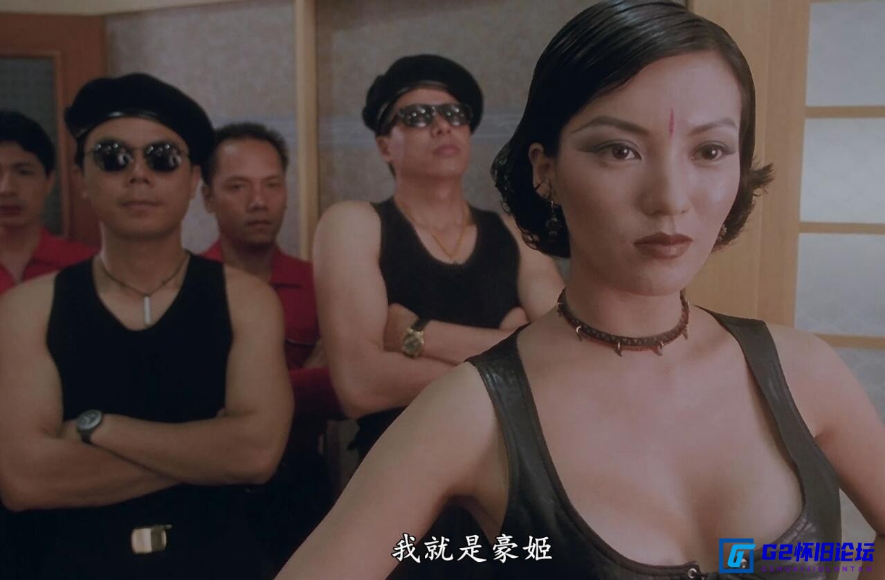 G8怀旧社区分享[香港电影][赌圣2][1995][百度云资源][港版原盘压制][囯粤双语/内封简繁中字][mkv/4.95G][BD.1080P.x264][高清修复无水印] 第1张截图