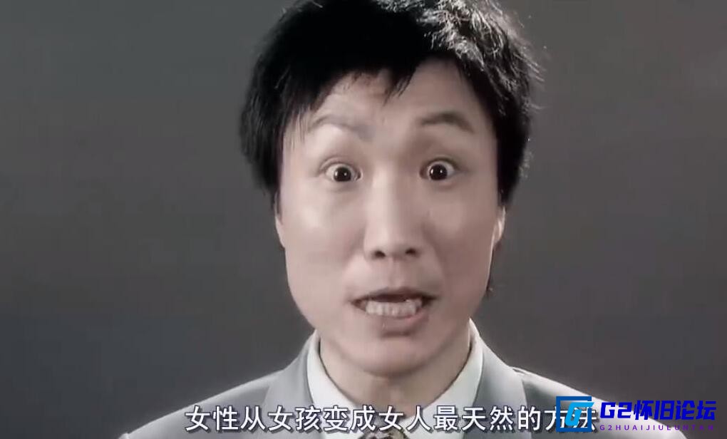 G8怀旧社区分享[香港电影][内衣少女][免费福利][2008][百度网盘][文咏珊/邓丽欣/贾晓晨/郑中基][国语中字][720P/RMVB/1.04G] 第1张截图