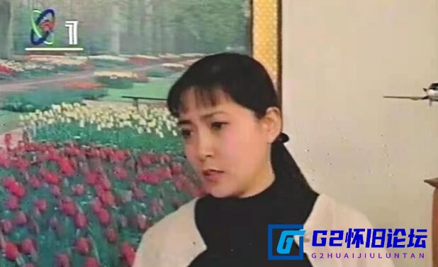 G8怀旧社区分享[国产老电视剧][只要你过得比我好][1994][百度云网盘资源][沈丹萍主演][录像带][源码10集全] 第1张截图