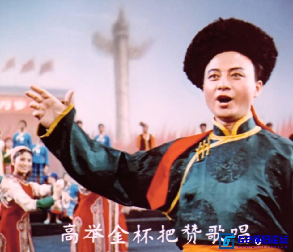 G8怀旧社区分享[国产怀旧记录电影][东方红][百度云资源 ][1965][音乐舞蹈史诗1080p高清修复][值得收藏] 第1张截图