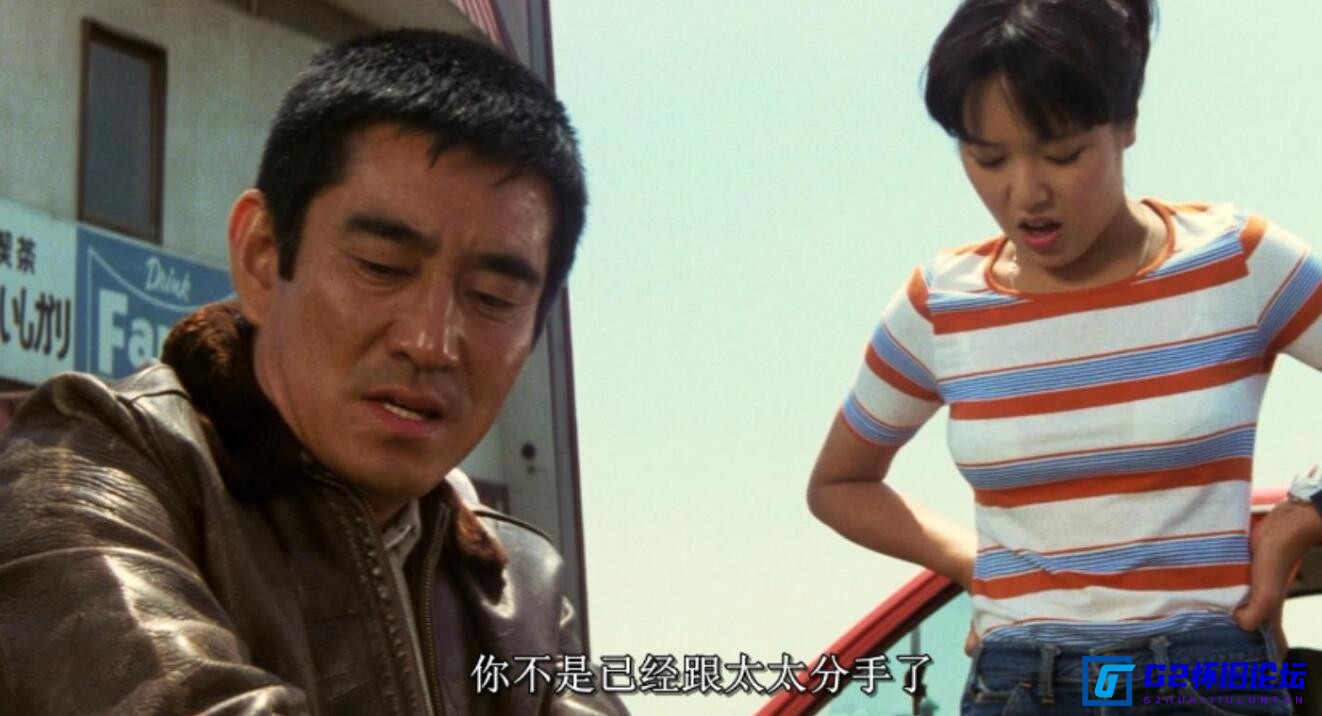 G8怀旧社区分享[日本经典电影][幸福的黄手绢][百度网盘分享资源][1977][1080p.bluray.x264.mkv][10.2GB] 第1张截图