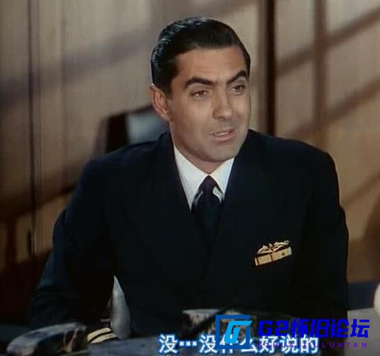 G8怀旧社区分享[美国电影][紧急下潜下载][百度云资源][1943][上译国英西三语][中文字幕782M .mp4] 第1张截图