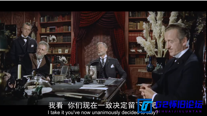 G8怀旧社区分享【北京55日】[百度网盘][1963][美国][720p][mkv-2.47GB][英语/中英双字] 第4张截图
