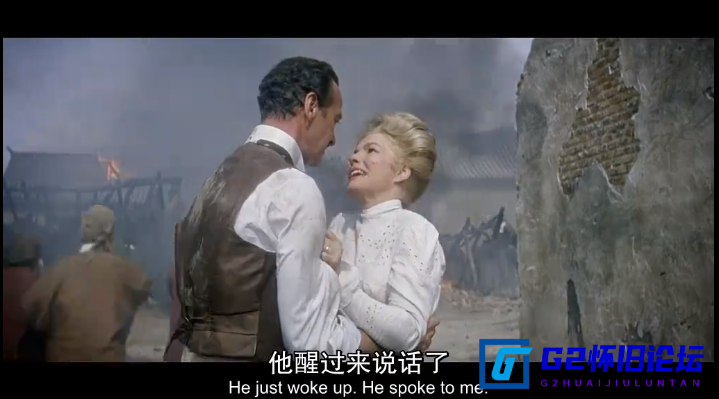 G8怀旧社区分享【北京55日】[百度网盘][1963][美国][720p][mkv-2.47GB][英语/中英双字] 第11张截图