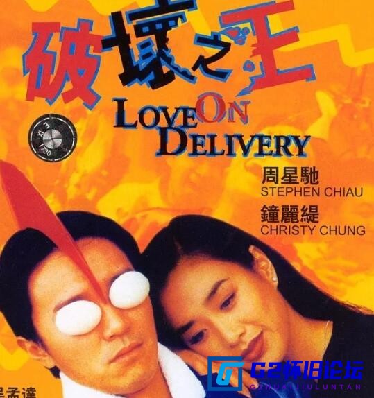 G8[۾Ӱ][ƻ֮][޸][ٶ][1994][BD-1080P][mkv-11.26G+7.75G][˫/][101] 1Žͼ