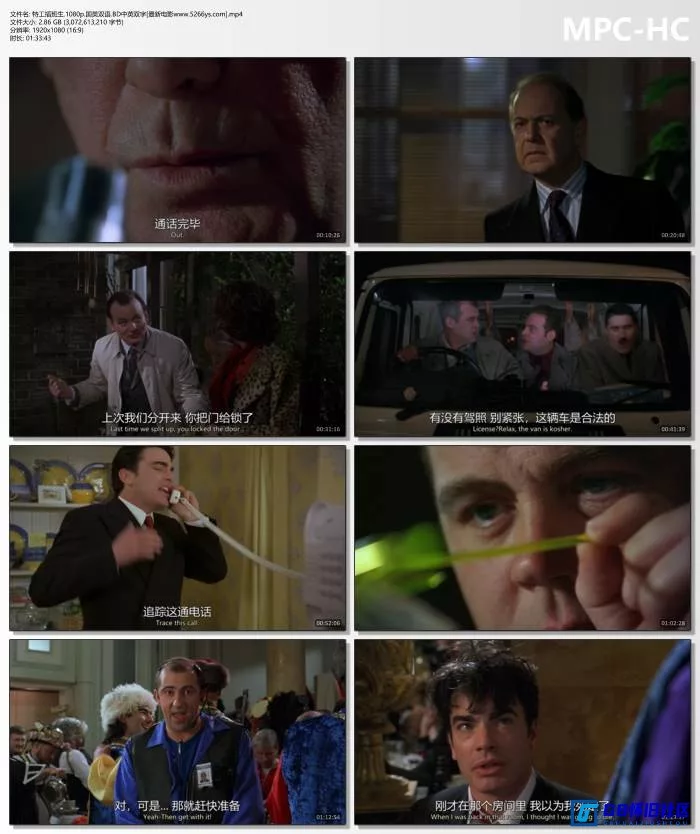 G8[ع][mp4/2.86GB][1080pӢ˫/Ӣ˫][1997¹/] 2Žͼ