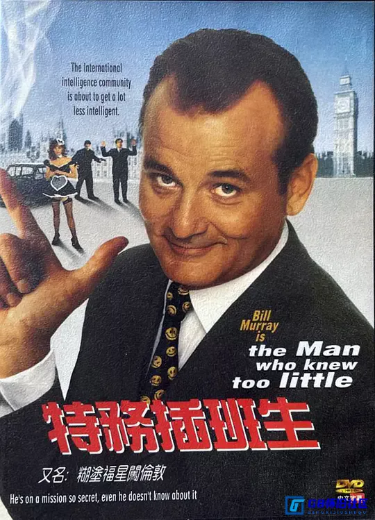 G8[ع][mp4/2.86GB][1080pӢ˫/Ӣ˫][1997¹/] 1Žͼ