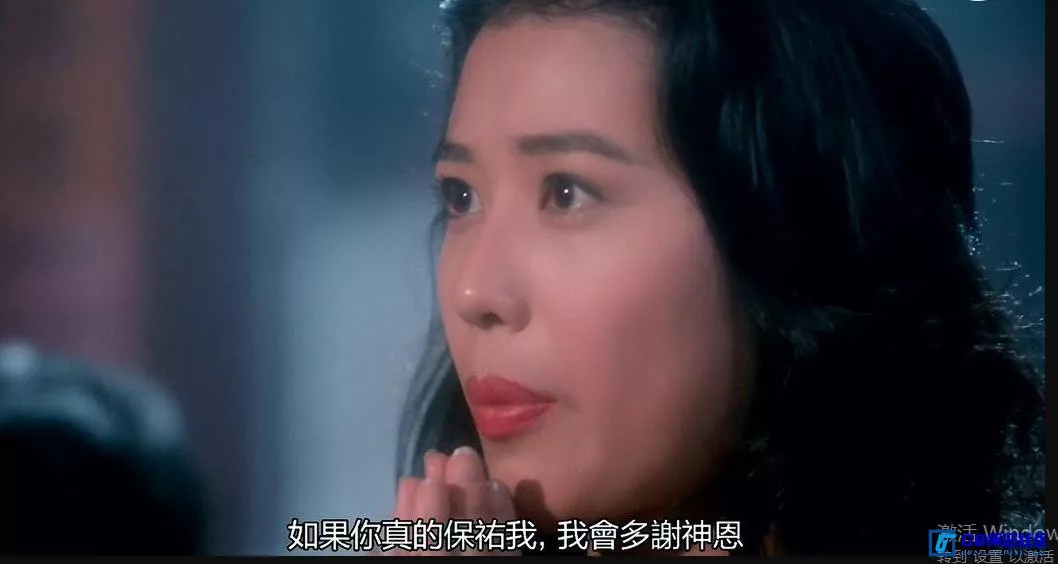 G8怀旧社区分享[触目惊心][百度网盘下载][香港怀旧电影][天马修复 Insanity.1993 1080P 国粤语中繁字.mkv 2.94G][1993][任达华 /z周海媚] 第6张截图