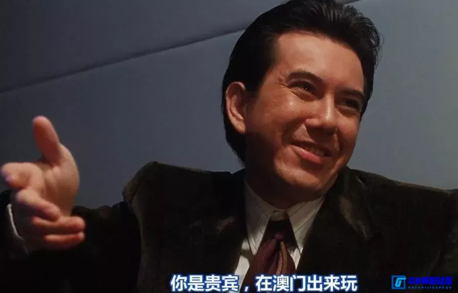 G8怀旧社区分享[至尊计状元才][百度网盘下载][香港怀旧电影][国语中字.数码修复WEB-DL1080P.MKV 5.66G][1990][刘德华] 第2张截图