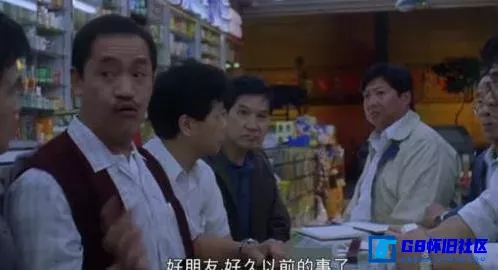 G8怀旧社区分享[没有小鸟的天空][百度网盘下载][香港怀旧电影][美亚修复WEB-DL1080p.MKV/2.08G][国粤语中字][1998] 第2张截图