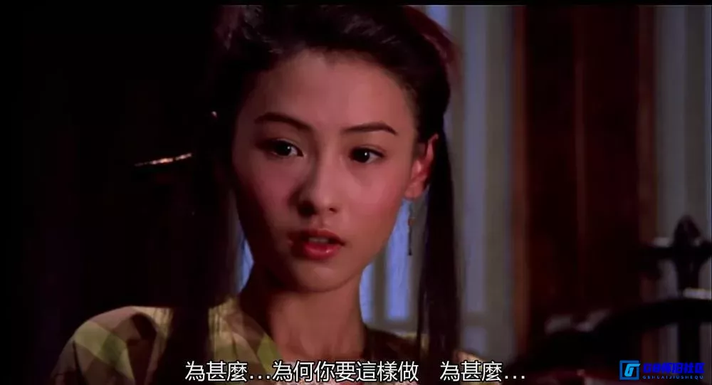 G8怀旧社区分享[河东狮吼][百度网盘下载][香港怀旧电影][1080P][国粤中繁][星空华文修复][2.50G][2002] 第2张截图