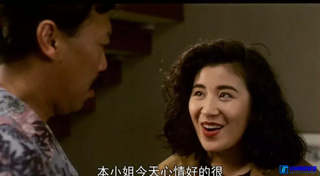 G8怀旧社区分享[老友鬼上身][百度网盘下载][香港怀旧电影][国粤双语/中文字幕][mkv-1.62G][1992][冯淬帆 / 吴君如 / 午马 / 楼南光] 第2张截图