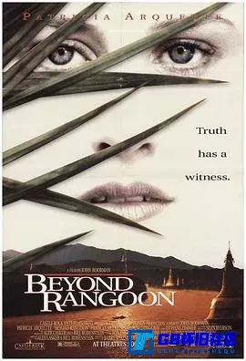 G8怀旧社区分享[远东之旅 Beyond Rangoon][百度网盘下载][英国 / 美国怀旧电影][700M，根据真实事件改编][1995] 第1张截图