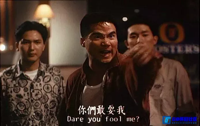 G8怀旧社区分享[神枪手与咖喱鸡][百度网盘下载][香港怀旧电影][国粤双语中英字幕][DVD转制H265/1.1G][1992][张学友/林正英 ] 第8张截图