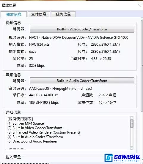 G8怀旧社区分享[少年王卫斯理][百度网盘下载][国产怀旧剧][全集40全2160P无图标无水印硬字幕][67G][40集][1.5G/集][2003][吴奇隆] 第6张截图