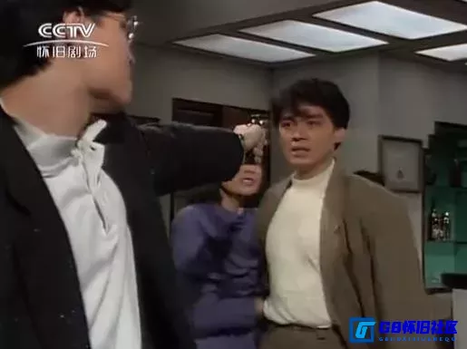 G8怀旧社区分享[法网柔情 法網柔情][百度网盘下载][香港怀旧剧][全集20全][国语无字][单集大小310M][MKV5.99G] 第6张截图