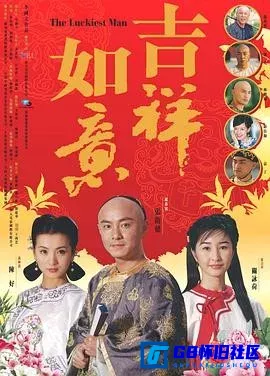 G8怀旧社区分享[天下无双][百度网盘下载][国产怀旧剧][全集35全][国粤双语无字][18DVD5/ISO/70.06G][2004][张卫健/陈好] 第1张截图