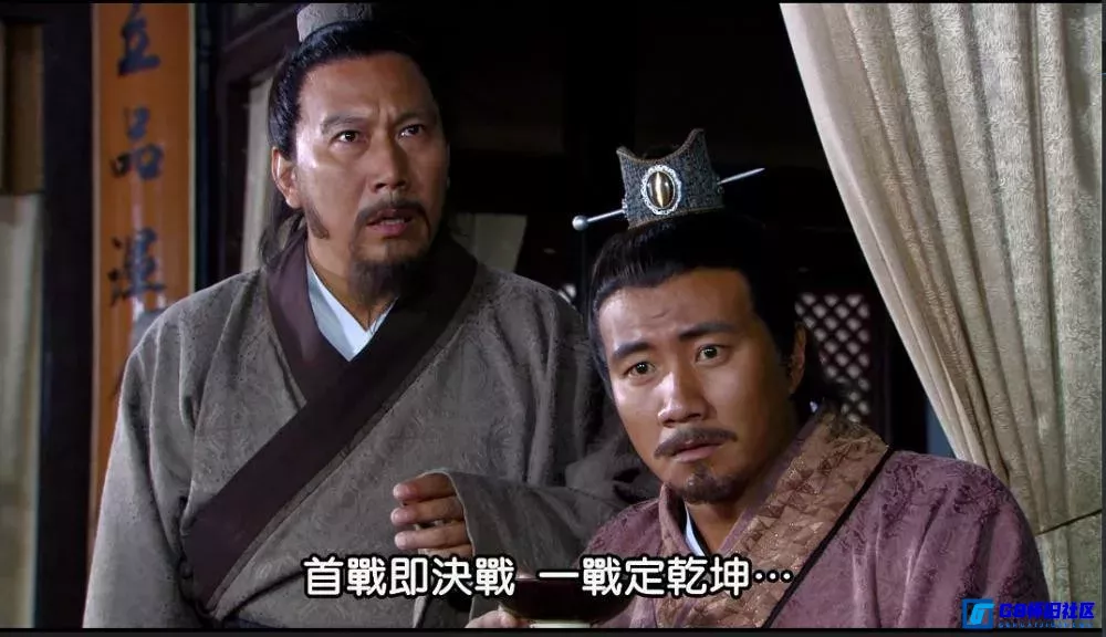G8怀旧社区分享[朱元璋][百度网盘下载][国产怀旧剧][全集46全][中文字幕][2006][1080p][mp4单集大小1.9G][2006][胡军] 第6张截图