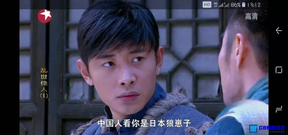 G8怀旧社区分享[乱世佳人][百度网盘下载][国产怀旧剧][全集44全][国语/中字][MKV/共55.45G][720P][DRAGON TV][2012][唐嫣] 第7张截图