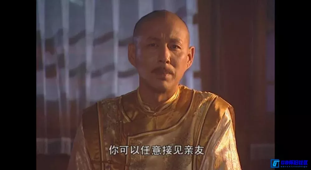 G8怀旧社区分享[康熙王朝][百度网盘下载][国产怀旧剧][国语中字][50集全/单集499M 无台标小体积高清版][2001][斯琴高娃/陈道明] 第6张截图