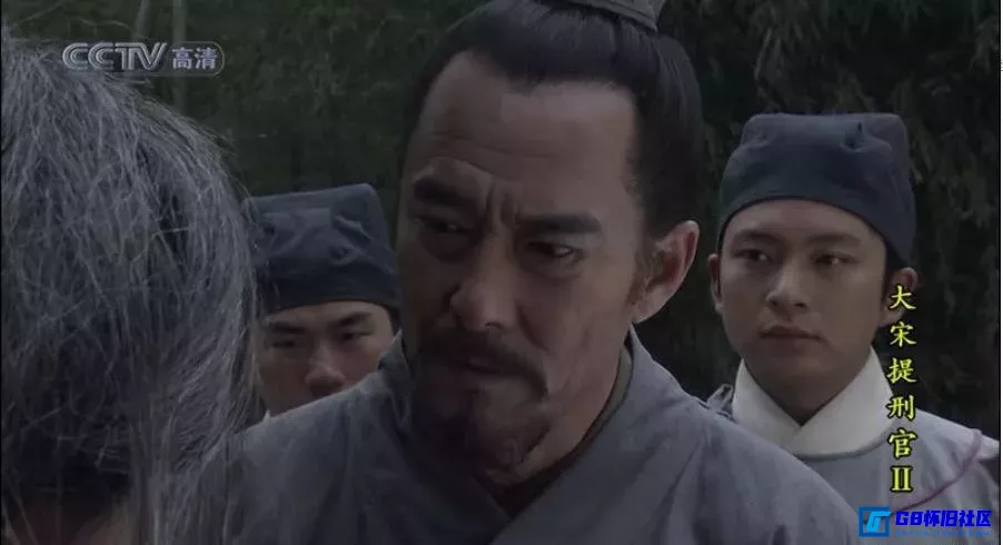 G8怀旧社区分享[大宋提刑官2][百度网盘下载][国产怀旧剧][全集41全14GB.有台标.无水印][2006][王庆祥 / 陶泽如 / 刘敏涛 / 苗圃 ] 第6张截图