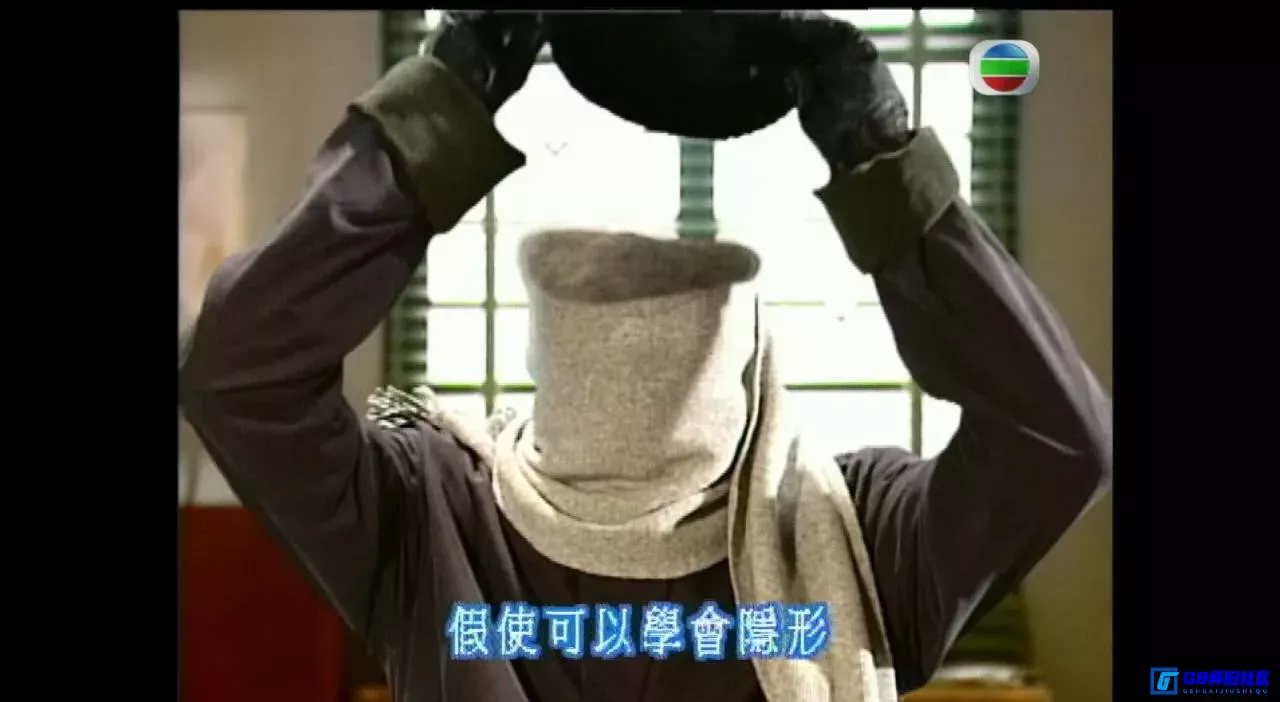 G8怀旧社区分享[隐形怪杰 隱形怪傑][百度网盘下载][香港怀旧剧][全集20全每集约800M左右国语中字][1997][林家栋 / 杨千嬅] 第6张截图