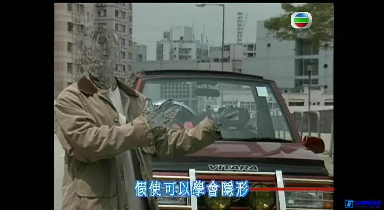 G8怀旧社区分享[隐形怪杰 隱形怪傑][百度网盘下载][香港怀旧剧][全集20全每集约800M左右国语中字][1997][林家栋 / 杨千嬅] 第7张截图