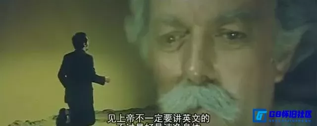 G8怀旧社区分享[摩登天师][百度网盘下载][香港怀旧电影][国语MKV 365M][1982][许冠英 / 冯淬帆 / 徐杰 / 秦沛] 第6张截图