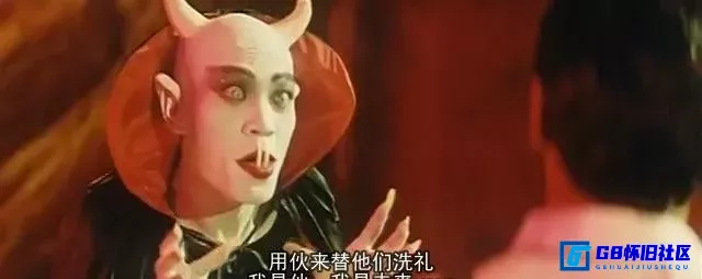 G8怀旧社区分享[摩登天师][百度网盘下载][香港怀旧电影][国语MKV 365M][1982][许冠英 / 冯淬帆 / 徐杰 / 秦沛] 第7张截图