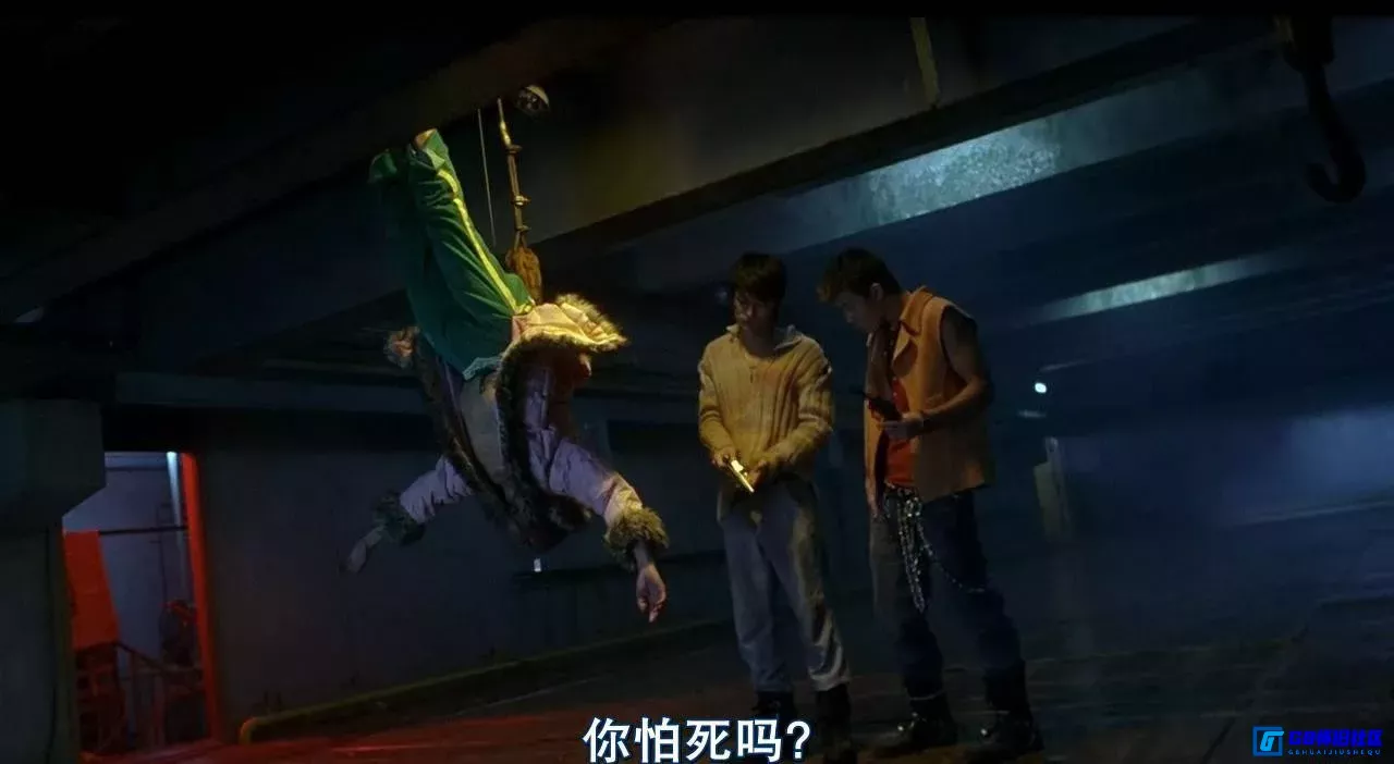 G8怀旧社区分享[江湖][百度网盘下载][香港怀旧电影][粤语中字][高清720P/1G][2004][刘德华 / 张学友] 第6张截图