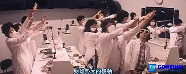 G8怀旧社区分享[八彩林亚珍][百度网盘下载][香港怀旧电影][MKV 360M][1982][萧芳芳 / 许冠英] 第6张截图