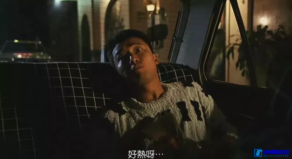G8怀旧社区分享[最佳贼拍档][百度网盘下载][中国香港怀旧电影][国粤双语][中繁字][WEB-DL1080P]MKV 2.66G][1990][ 第6张截图