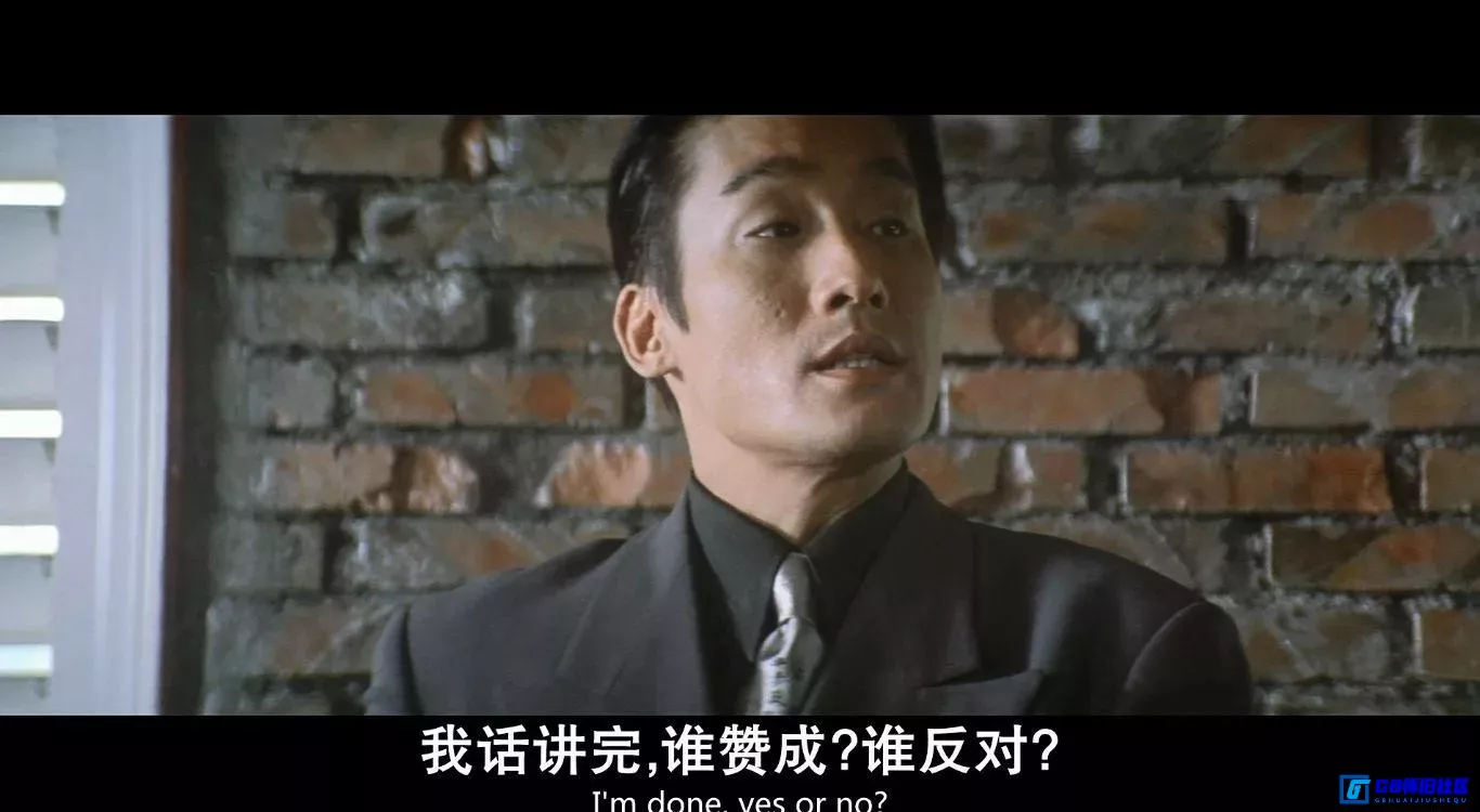 G8怀旧社区分享[黑金][百度网盘下载][香港怀旧电影][[125分钟未删减版 国粤双语中英字幕][1997][BD1080P.X264.AC3 8.07GB] 第6张截图