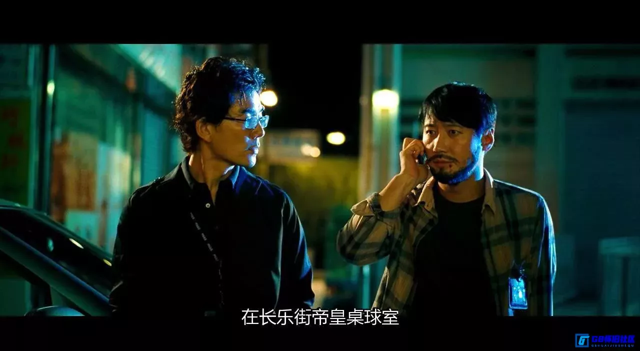 G8怀旧社区分享[火龙对决 火龍對決][百度网盘下载][大陆怀旧电影][国粤双语/中字][mkv/2.55GB][2010][黎明 / 任贤齐 / 王宝强] 第6张截图