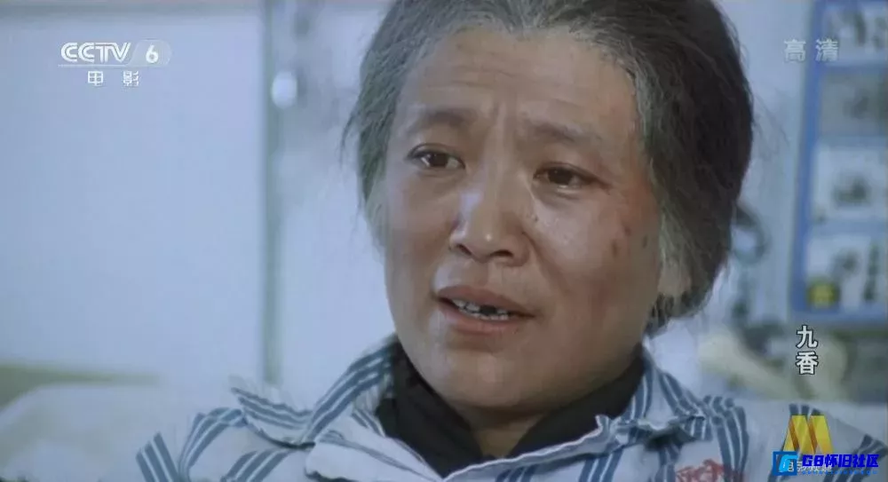 G8怀旧社区分享[九香][百度网盘下载][国产怀旧电影][1080i][5.31GB][1994][宋春丽 / 张桂生 / 张洪杰 / 强音 / 姚坤] 第6张截图