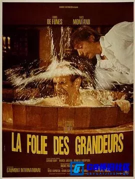 G8怀旧社区分享[疯狂的贵族][1971][百度网盘下载][法国 / 西班牙 / 意大利 / 西德怀旧电影][国语无字.1920×1036[8.7G].mkv] 第1张截图