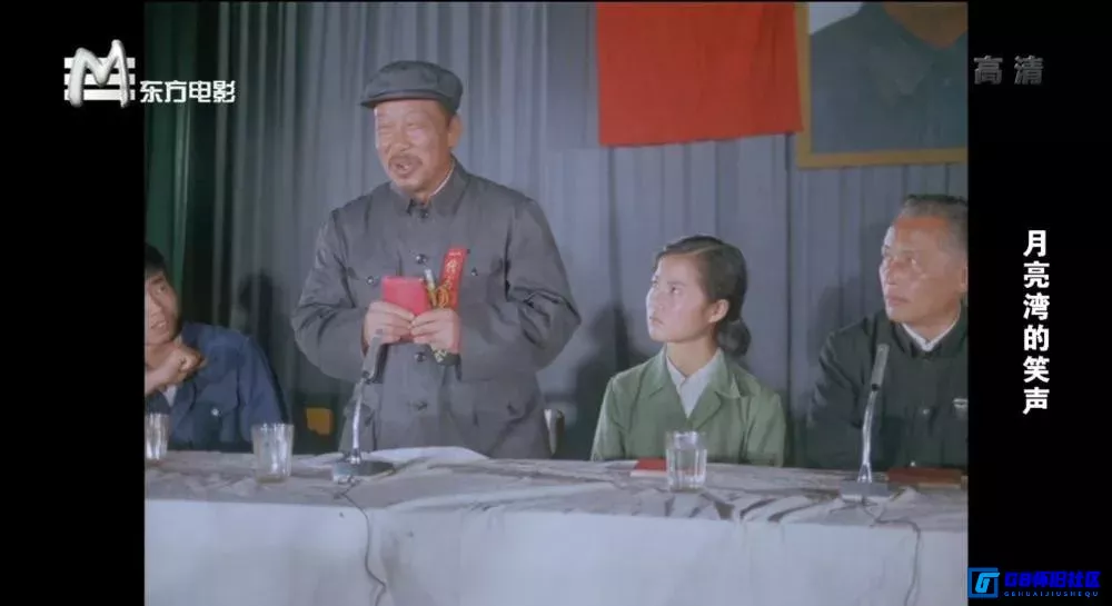 G8怀旧社区分享[月亮湾的风波1981年 月亮湾的笑声1984年中文字幕 4.92GB][百度网盘下载][国产怀旧电影][月亮湾1080P两部曲][1984] 第6张截图