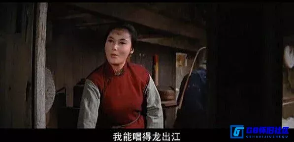 G8怀旧社区分享[山歌恋][百度网盘下载][香港怀旧电影][大小约1.45GB][1964][关山 / 叶枫 / 李婷 / 谷峰 / 杨志卿] 第7张截图