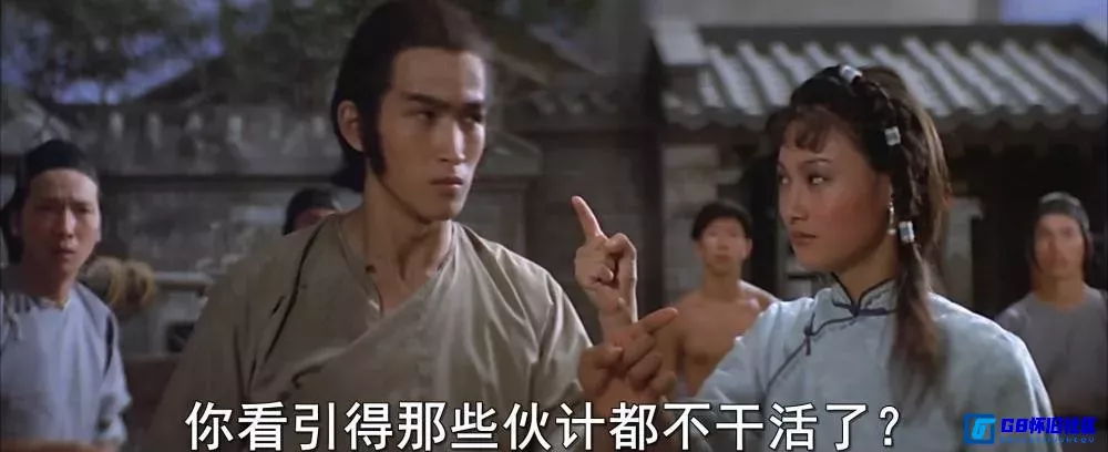 G8怀旧社区分享[武松 武馆][百度网盘下载][香港怀旧电影][1080P国语国字3.4GB][1981][刘家辉 / 谷峰 / 惠英红 / 麦德罗 / 王龙威] 第7张截图