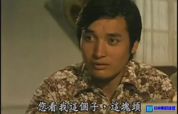 G8怀旧社区分享[纯纯的爱][百度网盘下载][台湾怀旧电影][MKV/804MB国语中字][1974][林青霞 / 秦祥林 / 金川 / 王莱 / 魏苏] 第6张截图