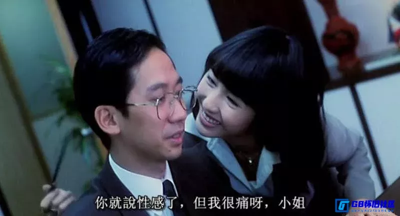 G8怀旧社区分享[怪谈协会 怪談協會][百度网盘下载][香港怀旧电影][MKV/600MB][国粤双语中字][1996][袁咏仪 / 舒淇 / 黎姿] 第6张截图