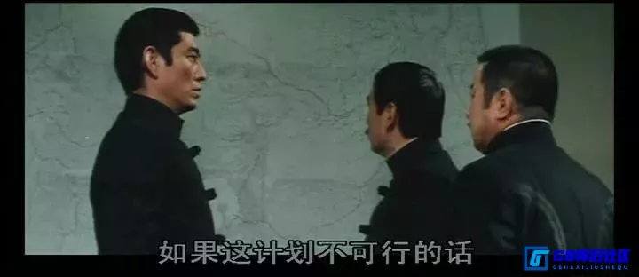 G8怀旧社区分享[八甲田山][百度网盘下载][日本怀旧电影][原音中字][AVI/1.39GB][1977] 第7张截图