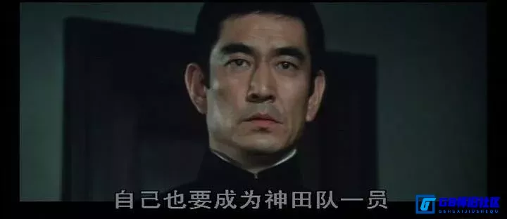 G8怀旧社区分享[八甲田山][百度网盘下载][日本怀旧电影][原音中字][AVI/1.39GB][1977] 第6张截图