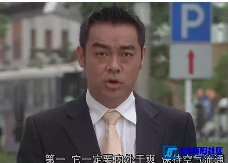 G8怀旧社区分享[绝世好Bra][百度网盘下载][香港怀旧电影][高清无水印无台标][国粤双语中字][MKV/1.08G][2001][古天乐] 第6张截图