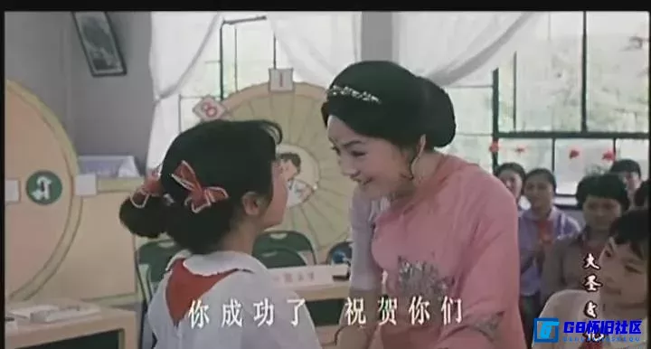 G8怀旧社区分享[闪光的彩球][百度网盘下载][国产怀旧电影][国语无字.RMVB.601M][1982][赵静 / 丁嘉元] 第6张截图