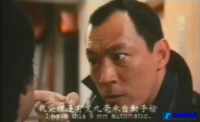 G8怀旧社区分享[平安夜][百度网盘下载][香港怀旧电影][粤语中字][MKV/708MB][1985][陈欣健] 第6张截图