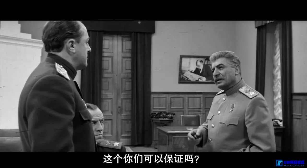 G8怀旧社区分享[解放][1969][战争] 全5部 [高分经典8.6]超清[苏联怀旧] mp4 10.28G-百度网盘分享 第1张截图